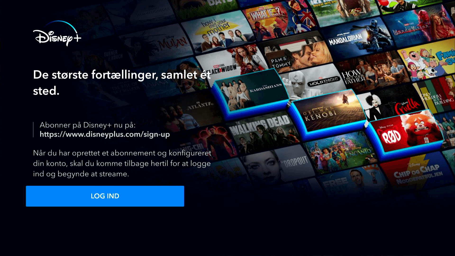 disneyplus_login_01